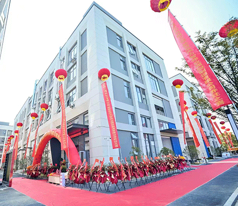 企业风采